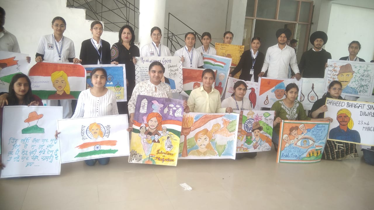 रयात बाहरा बी.एड. कॉलेज में शहीदी दिवस पर पोस्टर मेकिंग प्रतियोगिता आयोजित की गई